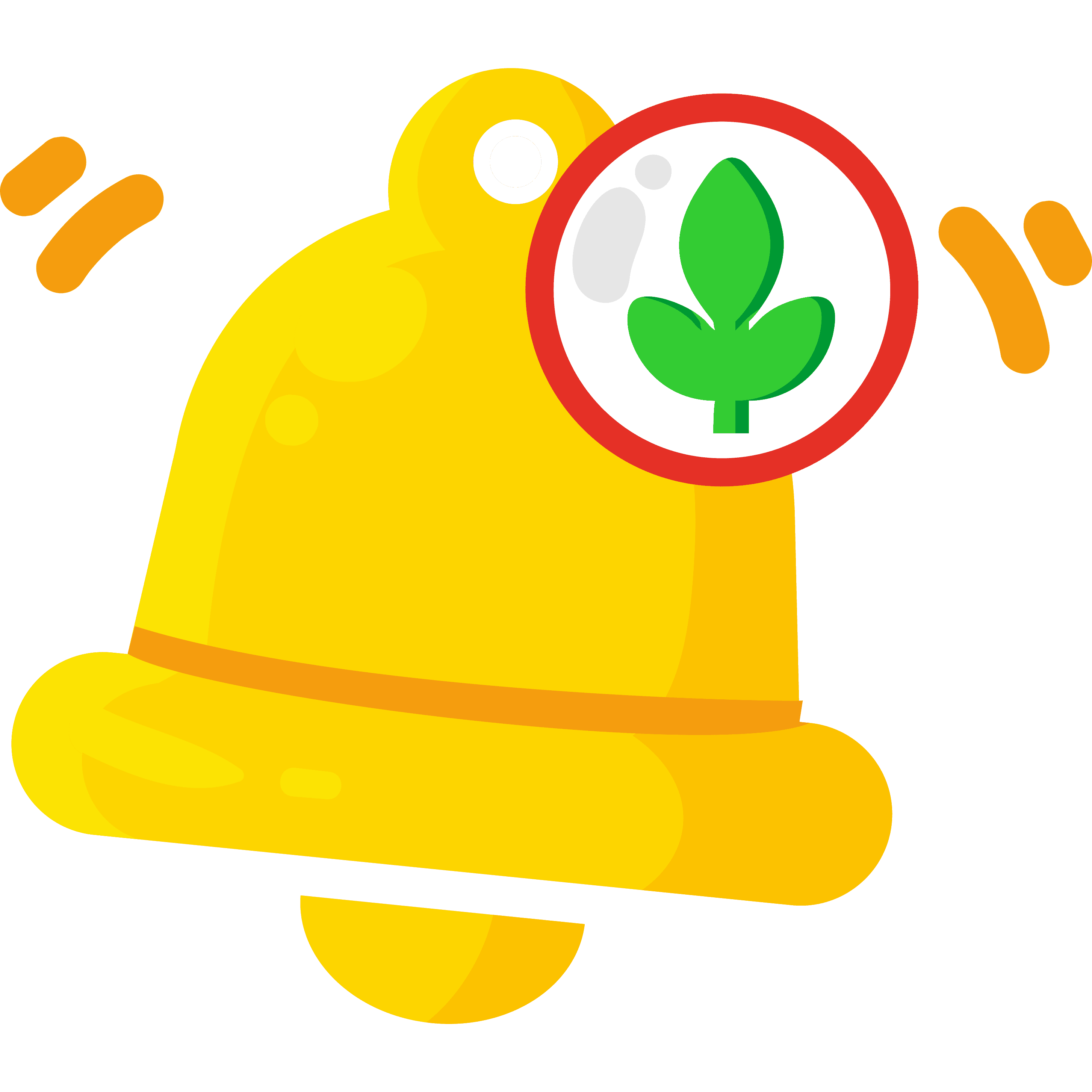 Notification bell icon